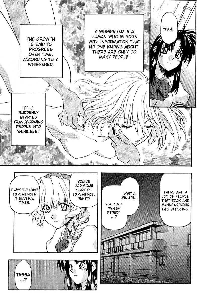 Full Metal Panic Chapter 17 19